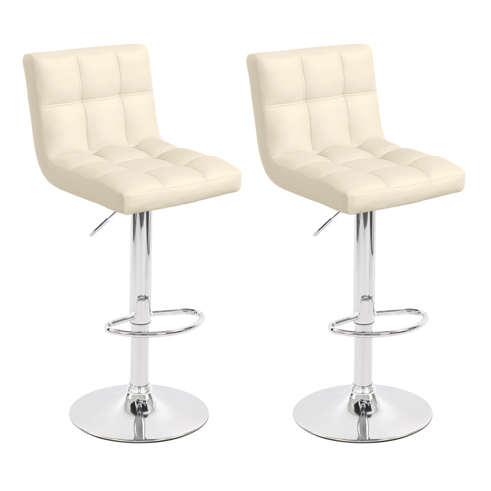 Set of 2 Adjustable Height PU Bar Stools with Trumpet Base, Ergonomic Counter Height Chairs with Comfortable Cushioned Seat, Modern Metal Frame for Restaurant, Living Room, Coffee Shop (Beige)